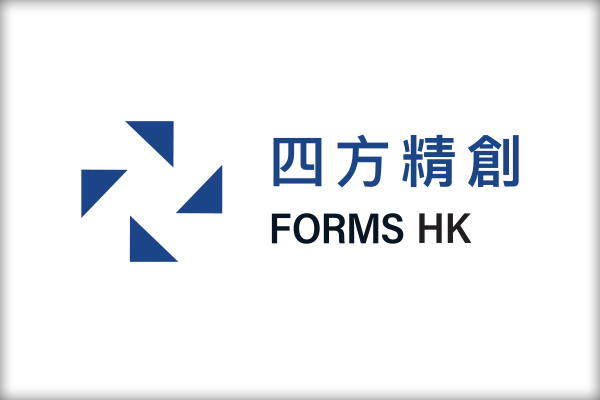 Forms Syntron Information (HK) Limited