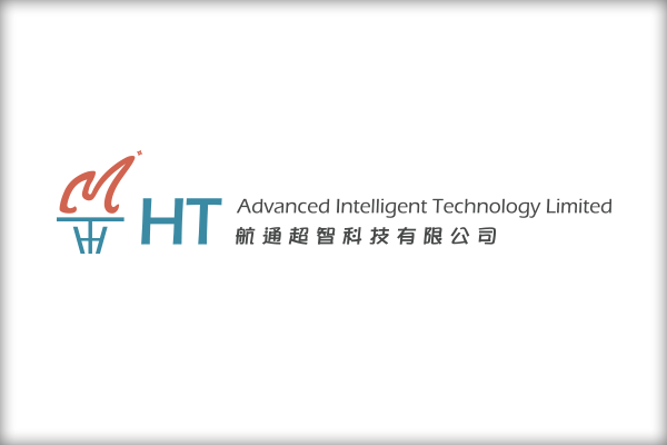 HT Advanced Intelligent Technology Limited