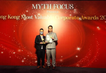 獲得由Myth Focus頒發《亞洲最有價值企業大獎》