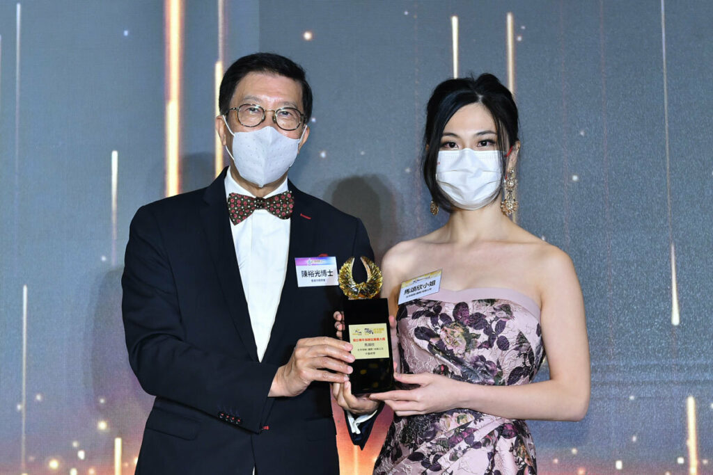 傑出青年保險從業員大獎得獎者馬頌欣小姐