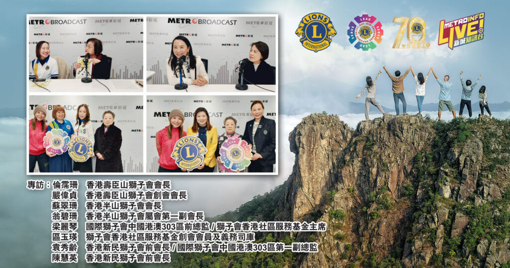 Ep20